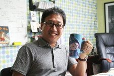 뮤지컬 브레멘 음악대 연출로 하남찾는 유열