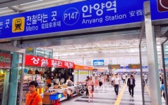 [수익 지상주의가 삼켜버린 민자역사·1]