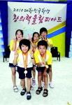 인천용현남초등학교 a+I Dol팀
