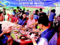 신한은행 인천공항지점 어르신에 나눔