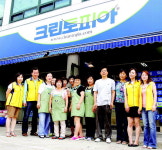 독거노인·장애인 겨울이불 무료 세탁