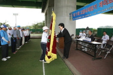 고양시의장기 게이트볼 격려