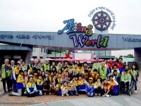 어린이적십자 동부지구 효행나들이 봉사