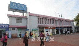 숭의역사(1,2호기) | [질주하는 역사 철도·2]비내리는 어느 가을날의 인천역