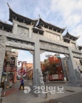 숭의역사(1,2호기) | [질주하는 역사 철도·2]비내리는 어느 가을날의 인천역