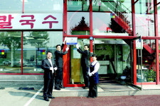 흥남면옥 안전관리우수업소 현판식