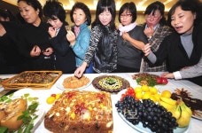 경기도 향토음식 아카데미 수료식