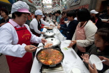 부대찌개 축제 인기 보글보글