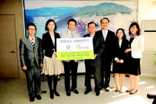 호산나치과-하남시 생활고학생 지원협약