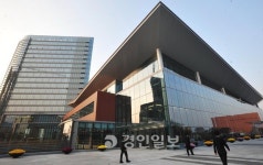 포스코 송도R&D센터 준공계열사 기술혁신 메카 기능