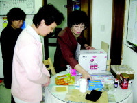 의왕시약사회 팜뱅크사업 무료 의약품 전달