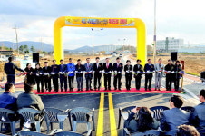 포천 43번국도 우회 동교~선단동 도로 개통