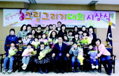 황혜원양·신우주·이재현군 환경그리기 시장상
