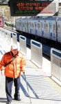 4호선 산본 ~ 안산역… 단전사고 5시간 불통