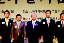 33년간 노사분규 한건없이 모범경영