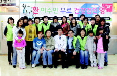 원광대 산본병원 이주민 무료 건강검진 실시