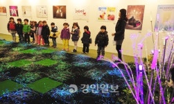 꿈나무 미래만큼 밝은 라이트 가든