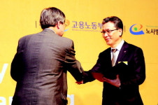 안산시설관리공단 작업장 혁신 대상 영예