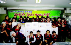 동수원中 행복한 김치 이웃에 나눔