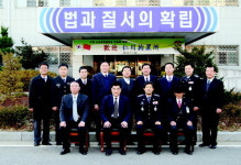 中산둥성감옥학회, 인천구치소 방문·참관