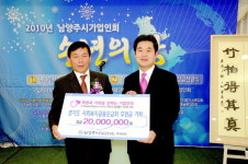 검은 땅에 뿌리는 희망씨앗