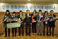 인천섬의 숨은 이야기보따리