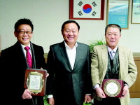포천시, 신평3리 최종국 이장에 감사패 전달