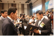 개원 28주년 안양 중화한방병원