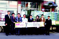 서인천세무서·서구 세정協 사랑의 쌀 나눔