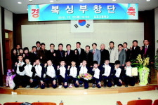 포곡고, 전국 향해 강펀치