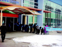 송도종합스포츠센터, 신년맞이 감사인사 행사