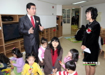 광명 역세권 한울·밝은빛 어린이집 개원