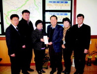 이천 신둔면, 시민장학금 351만원 기탁