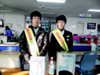 안성 서운中 구제역· AI 확산방지 자원봉사
