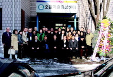 군포 오금정보화마을 디지털 영상실 개소