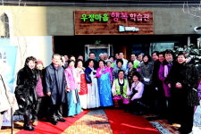 사할린동포 얼굴에 웃음꽃 피었네