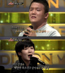 위대한탄생 권리세 탈락… 김혜리·이태권 동반합격