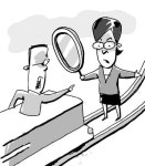 중전철에 힘 보태자재원 파악이 먼저