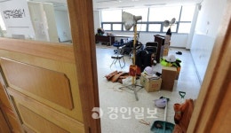 새학기 시작됐는데 아직도 공사중