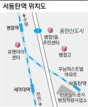 [현장르포]세금만 쏟아부은 1호선 서동탄역