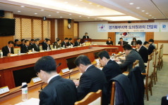 지방도로 확장에 조기추경 확보토록