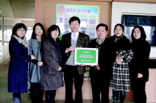 광주 경안초, 영어교육 리더학교 선정… 교과부 장관상 영예