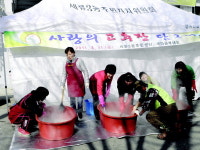 세류3동부녀회, 고추장 담그기 행사