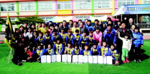 겨우내 흘린 땀방울 우승컵으로 결실