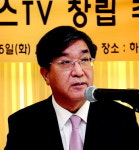 연합뉴스TV 대표이사에 박정찬씨