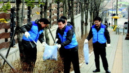 전기안전公 용인지사, 환경정화 활동