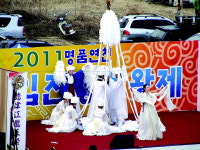 연천문화원, 임진대교서 '임진강 용왕제'