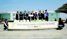 이마트 구성·보라점, 기흥구청에 이웃돕기 백미