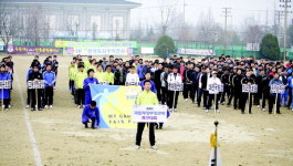 대한지적공사 국토부 유관기관 축구대회