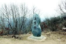 [송수복과 함께 전철로 가는 산행] 호명산